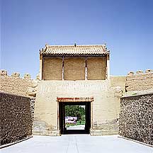 Picture of  Jiayuguan (Jiayu Pass)