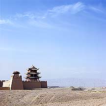 Picture of  Jiayuguan (Jiayu Pass)