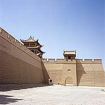 Jiayuguan (Jiayu Pass),Jiayuguan