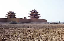 Jiayuguan (Jiayu Pass),Jiayuguan