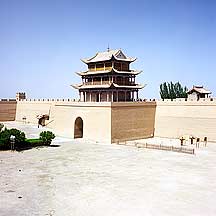 Picture of  Jiayuguan (Jiayu Pass)