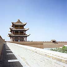 Jiayuguan (Jiayu Pass),Jiayuguan