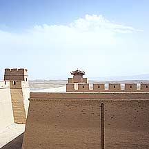 Jiayuguan (Jiayu Pass),Jiayuguan