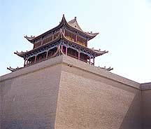 Picture of  Jiayuguan (Jiayu Pass)