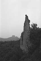 Panlongshan Great Wall,Panlongshan