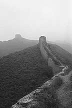 Panlongshan Great Wall,Panlongshan