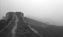 Picture of 蟠龙山长城 - 敌台 Panlongshan Great Wall - Enemy Tower