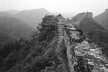 Panlongshan Great Wall,Panlongshan