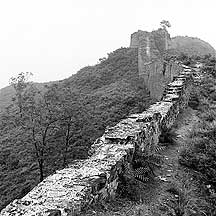 Panlongshan Great Wall,Panlongshan