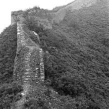 Panlongshan (Coiling Dragon Mountain) Great Wall,Panlongshan