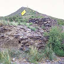 Picture of  Qin Wall