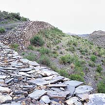 Picture of  Qin Wall