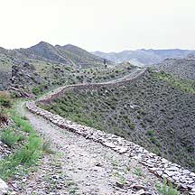 Picture of  Qin Wall