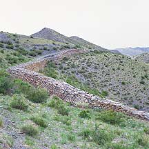 Picture of  Qin Wall