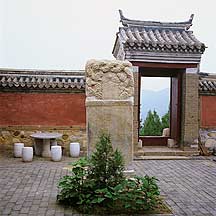 Wohushan (Crouching Tiger) Great Wall,Wohushan