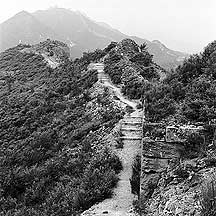 Wohushan (Crouching Tiger) Great Wall,Wohushan