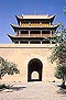  Jiayuguan (Jiayu Pass)