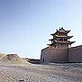  Jiayuguan (Jiayu Pass)