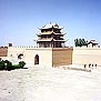  Jiayuguan (Jiayu Pass)