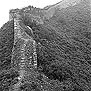 ɽ Panlongshan (Coiling Dragon Mountain) Great Wall