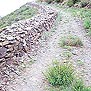 秦 Qin Wall