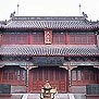 老龙头 - 庙(天后宫) Laolongtou (Old Dragon Head) - Temple