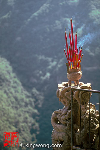 䵱ɽ Wudangshan ( Wudang Mountains )