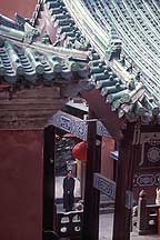 Wudangshan ( Wudang Mountains ) - Temple,Wudangshan