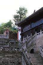 Picture of 䵱ɽ Wudangshan ( Wudang Mountains )