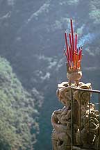 Picture of 䵱ɽ Wudangshan ( Wudang Mountains )