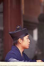 Wudangshan ( Wudang Mountains ) - Young Daoist practitioner,Wudangshan