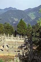 Picture of 䵱ɽ Wudangshan ( Wudang Mountains )