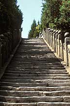 Wudangshan ( Wudang Mountains ),Wudangshan