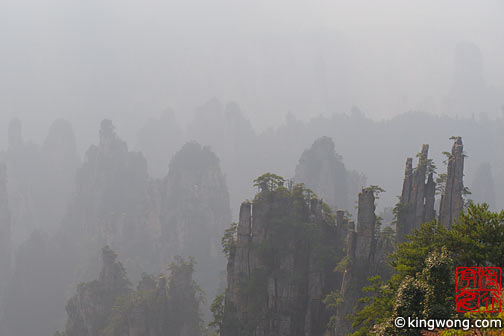 ɽ Tianzishan (Tianzi Mountains)