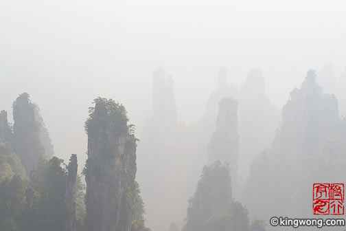 ɽ Tianzishan (Tianzi Mountains)