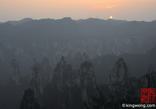 ɽ Tianzishan (Tianzi Mountains)