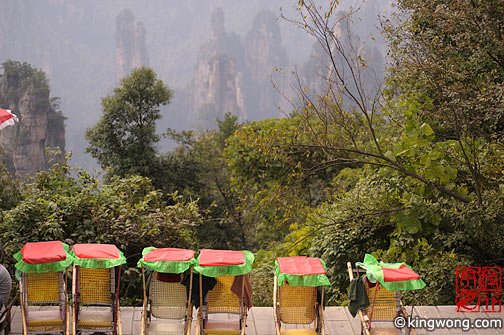 ɽ Tianzishan (Tianzi Mountains)