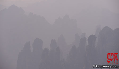 ɽ Tianzishan (Tianzi Mountains)