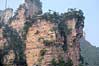 ɽ Tianzishan (Tianzi Mountains)