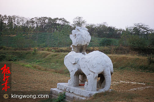 南京六朝石刻--麒麟 Nanjing Six Dynasties Stone Beasts - Qilin