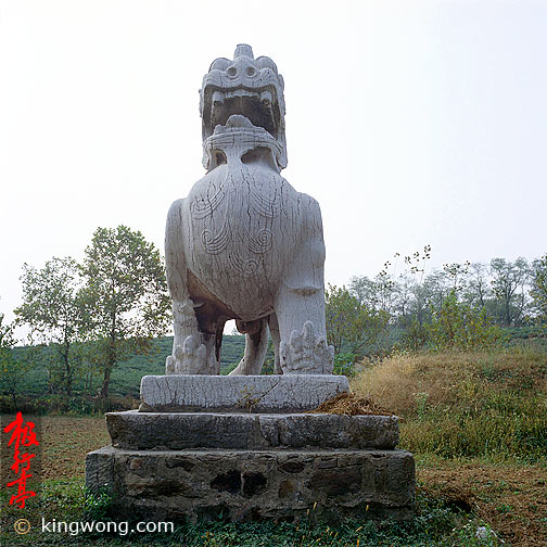 Ͼʯ-- Nanjing Six Dynasties Stone Beasts - Qilin