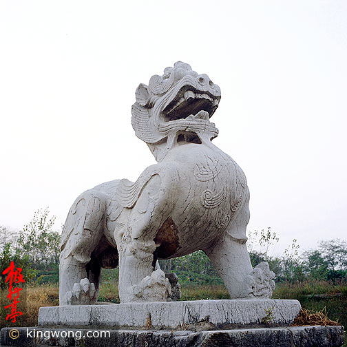 Ͼʯ-- Nanjing Six Dynasties Stone Beasts - Qilin