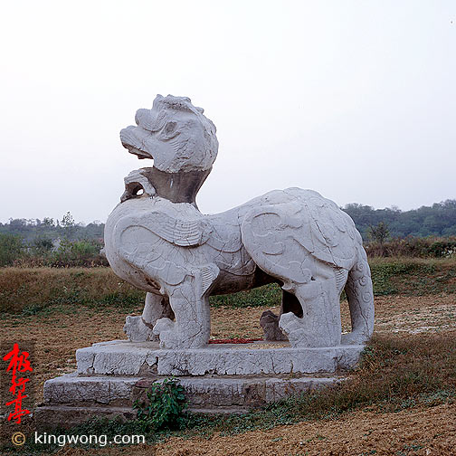 Ͼʯ-- Nanjing Six Dynasties Stone Beasts - Qilin