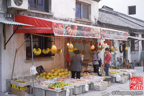  Suzhou City