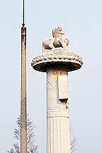 Nanjing Six Dynasties Stone Beasts - Lion,Nanjing Stone Beasts