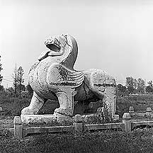 Nanjing Six Dynasties Stone Beasts - Lion,Nanjing Stone Beasts