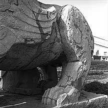 Nanjing Six Dynasties Stone Beasts - Lion,Nanjing Stone Beasts