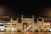 Picture of 苏州市 Suzhou City