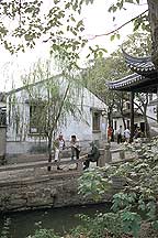 Suzhou City,SuzhouCity