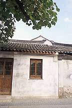 Suzhou City,SuzhouCity